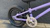 Dětské kolo Early Rider Belter 14''