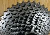Shimano kazeta Deore CS-HG50-10