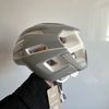 Cyklistická přilba ABUS StormChaser Ace pure grey vel. Small