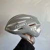 Cyklistická přilba ABUS StormChaser Ace pure grey vel. Small