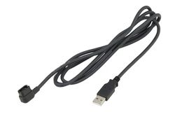 Nabíjecí kabel SHIMANO EW-EC300