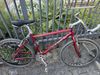 KHS Nomad True Temper