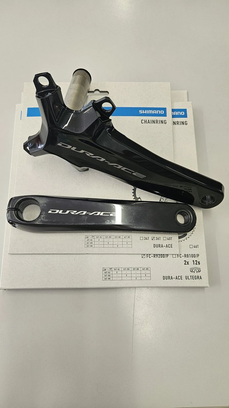 Kliky Shimano DuraAce 9200