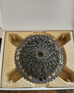 Sram