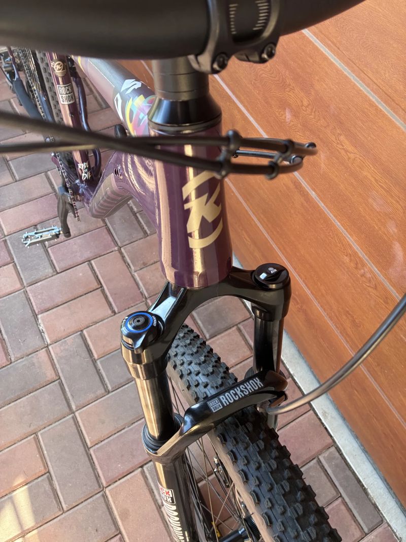 Kona Mahuna