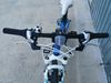 Superior Racer 24"