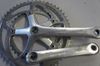 Shimano 600