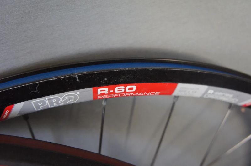 Silniční PRO+ Shimano 475