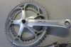 Campagnolo Mirage 170mm