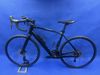 Elektrokolo Merida eScultura 400 - kolo číslo 613. vel. M (51cm) pro postavy 173 - 182cm