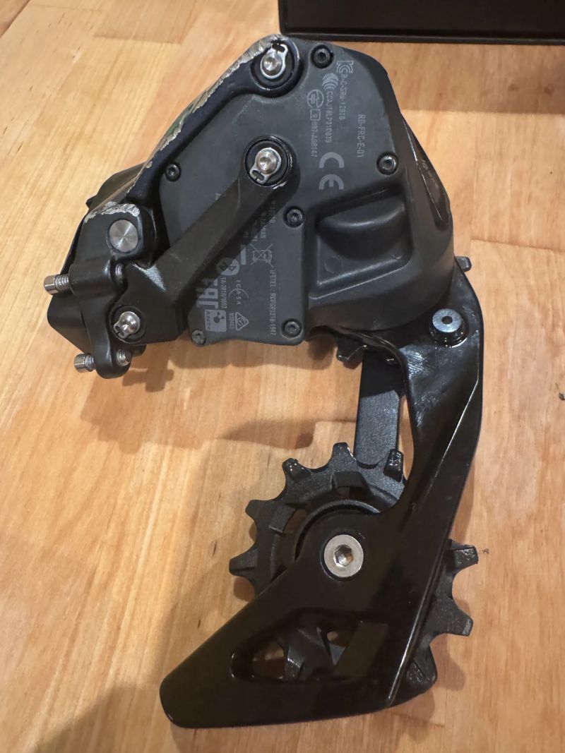 Sram