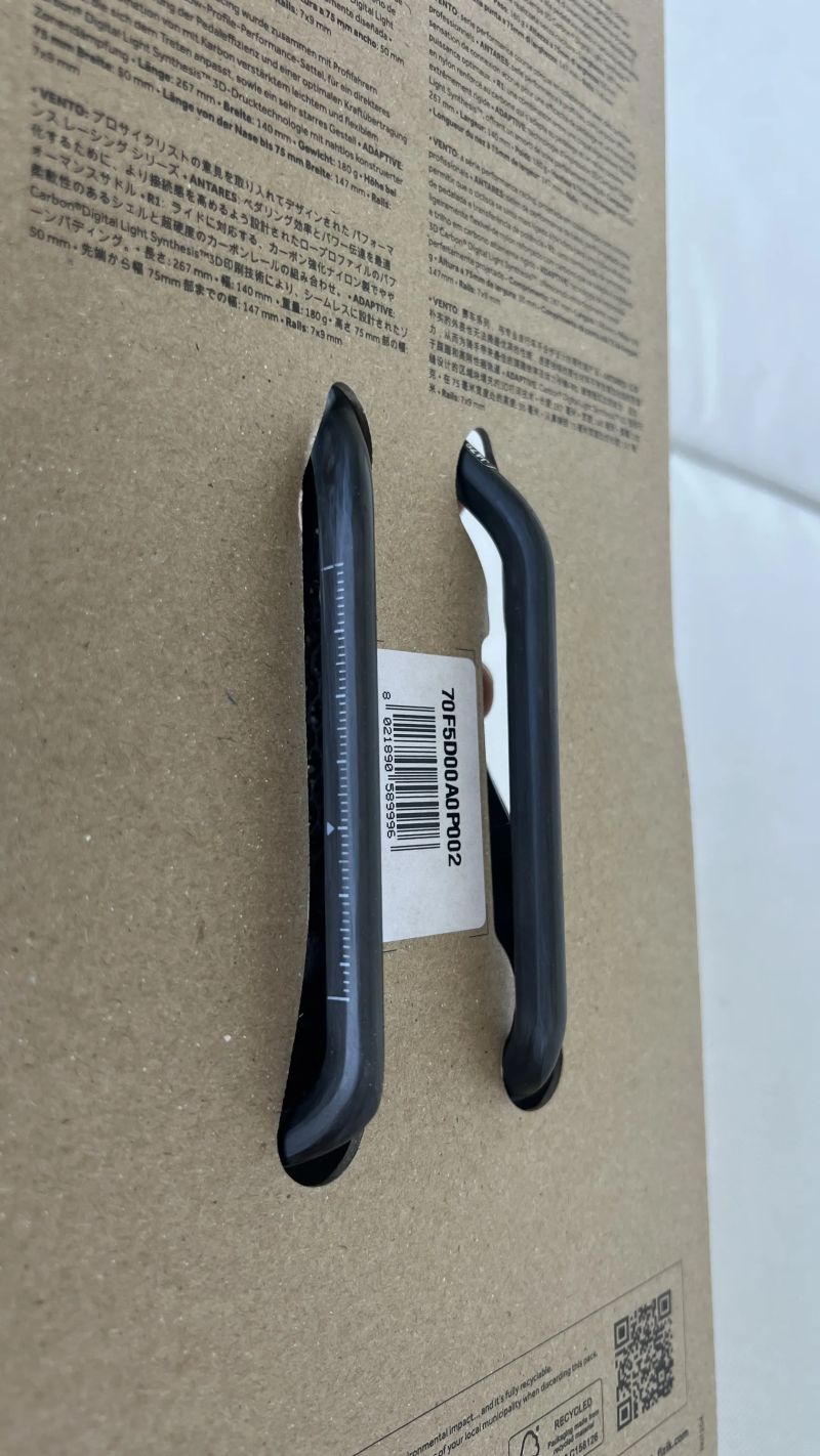 Fizik Vento Antares R1 adaptive 3D