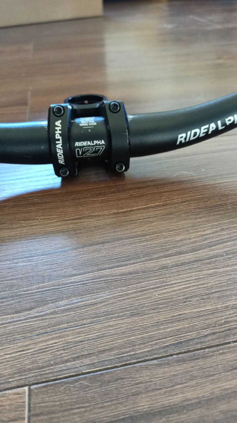Mtb řídítka Ride alpha