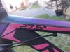 MRX 27,5"