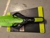 Ergon