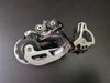 přehazovačka Shimano XT 9 rychlostí