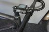 Stevens XENON 56cm
