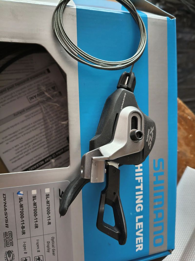 Shimano