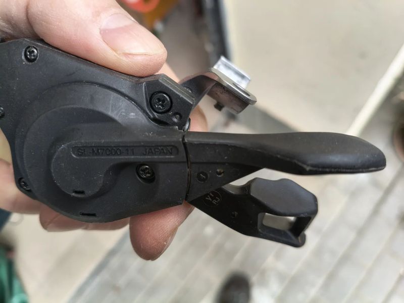 Shimano