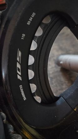 Shimano
