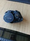 Bosch gen. 4 smart system