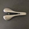 Prodám dámské sedlo Specialized Oura Gel 155