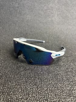 Oakley radar pitch - white 