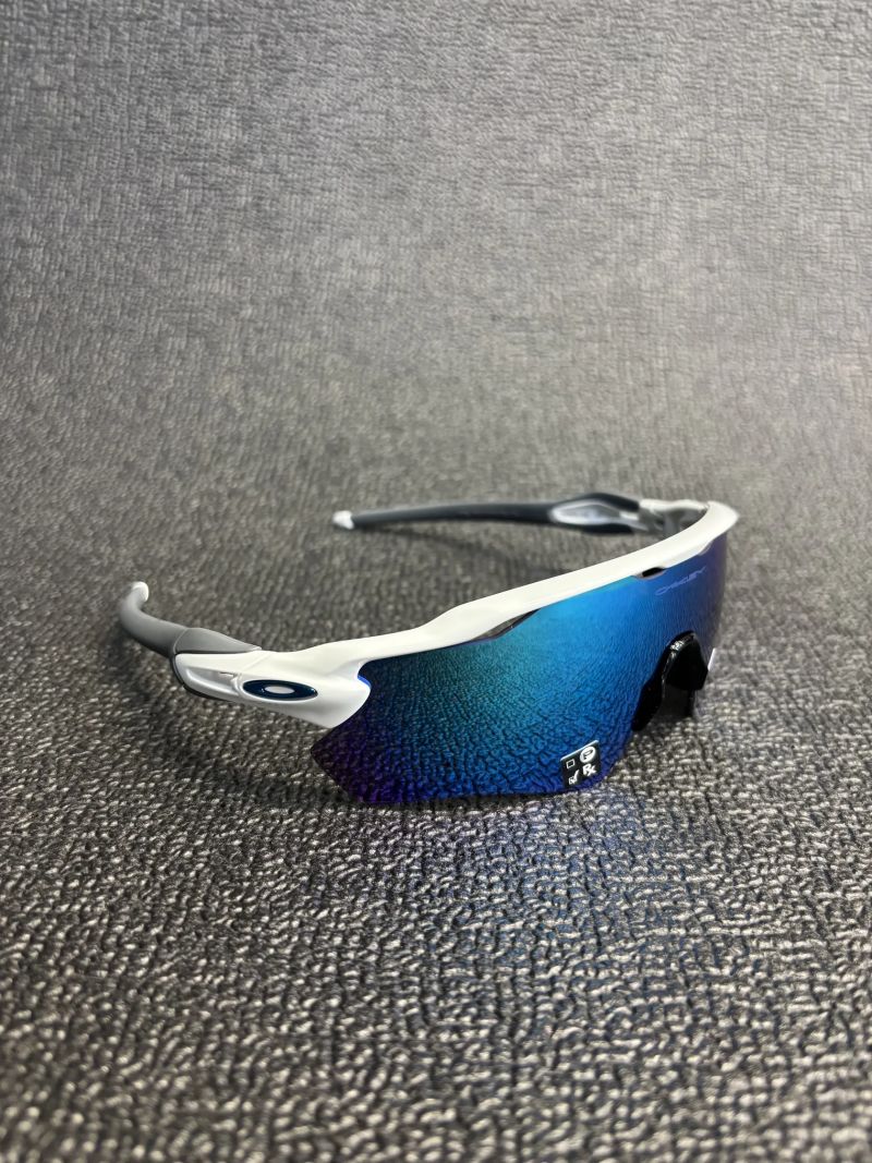 Oakley radar pitch - white 