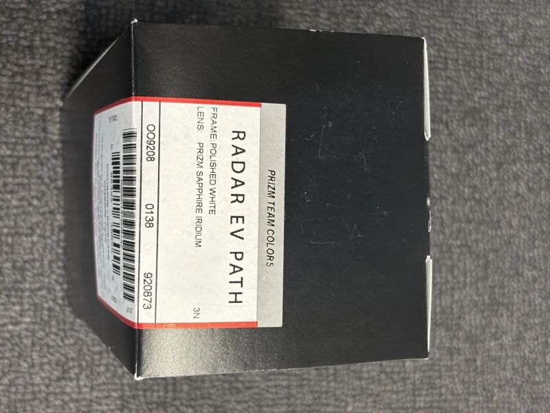 Oakley radar pitch - white 