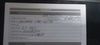 GT Avalanche Sport 2021, 27,5, Vel. L