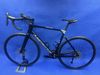 Merida Scultura 6000 Di2 elektrické řaz. 2x12 - kolo č. 120. vel. L (56cm) pro postavy 183 - 188cm