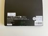 Magene QED 50-34 12Speed