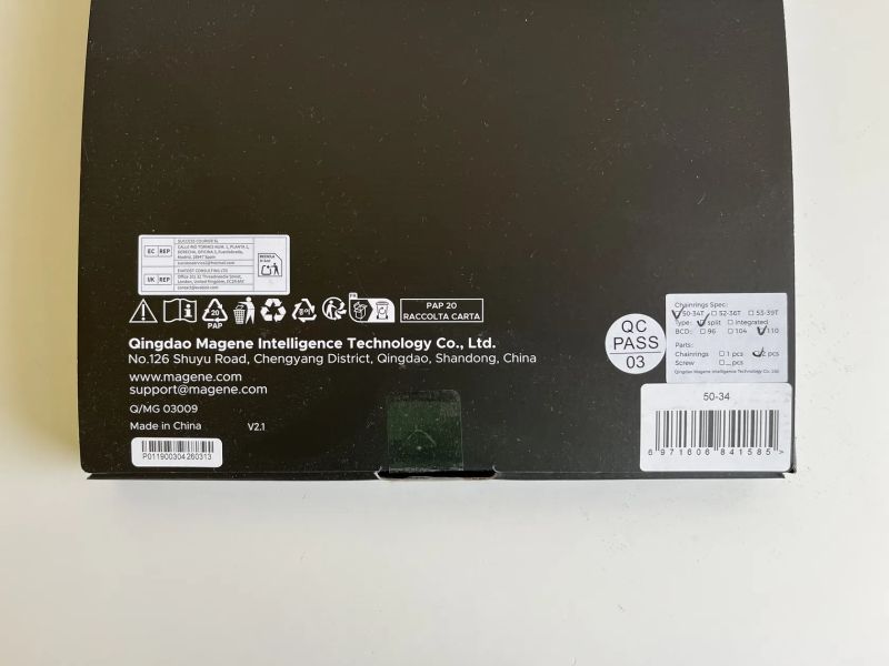 Magene QED 50-34 12Speed