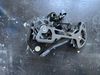 Shimano