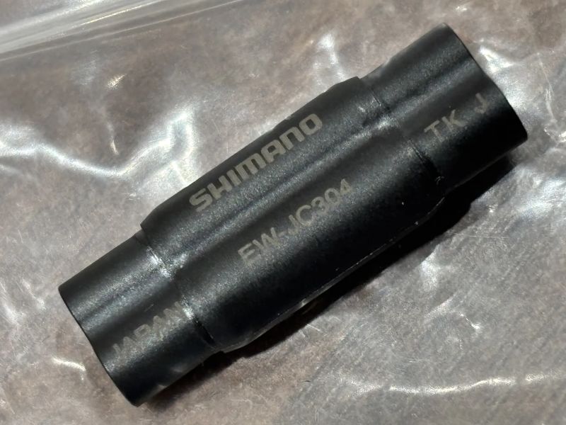 Shimano Di2 díly: Di2 SD50 kabely, konektory JC304