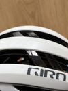 Přilba Giro Aries Spherical MIPS (velikost L)