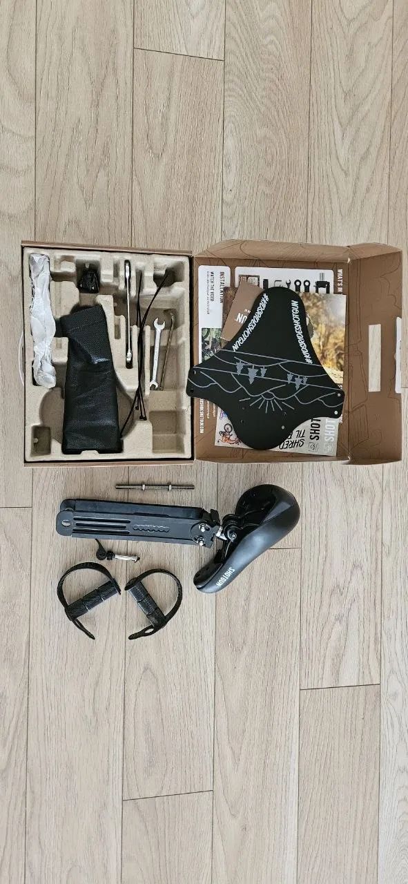 Prodám dětskou sedačku Shotgun