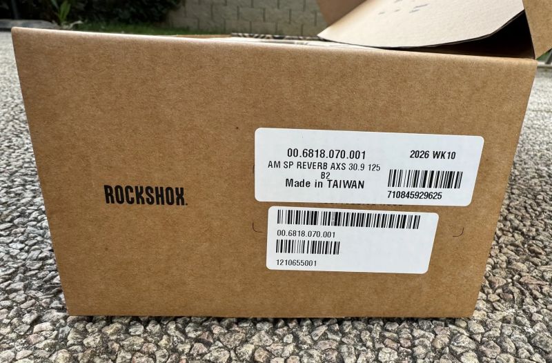 Sedlovka RockShox Reverb AXS 30.9mm 125mm