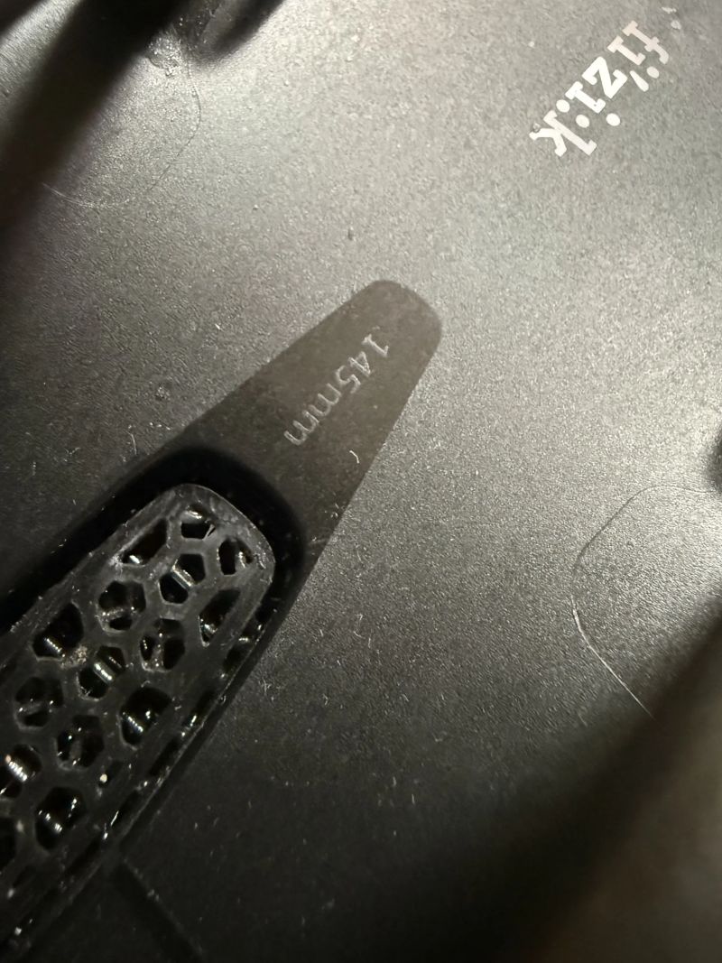 Fizik Alliante Adaptive