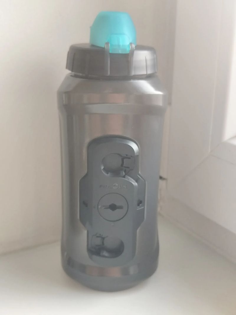 Antibakteriální Magnetická láhev na kolo Fidlock Twist 750 ml