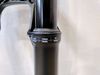 Rock Shox SID SL 29er - 110mm (3P)