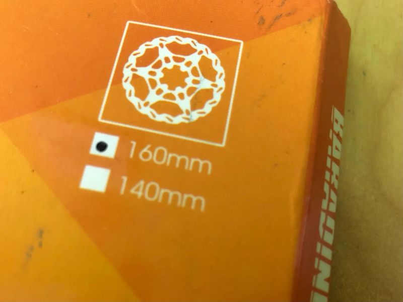MAGURA Storm HC 180/160 mm BARADINE 160/160 mm 