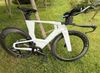 Cube LITENING AERO C:68X RACE