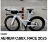Cube LITENING AERO C:68X RACE