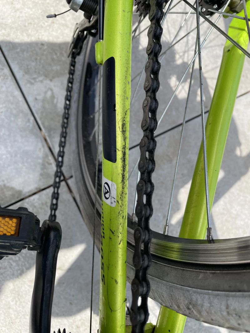 20" Author kids bike