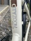 Prodám skládací kolo CITYZOOM 20"