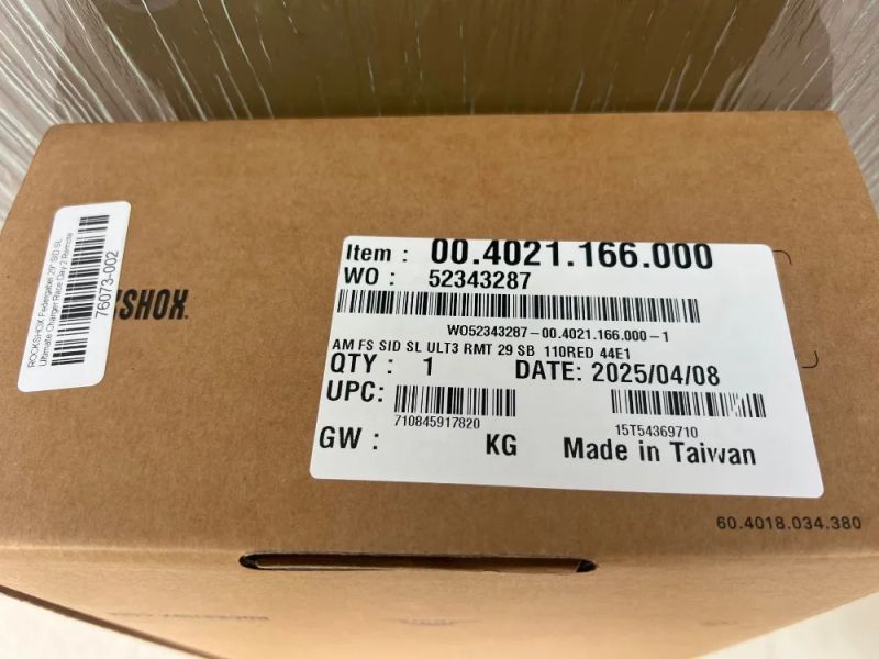ROCK SHOX SID SL Ultimate Electric Red 2026