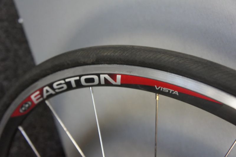 Easton Vista 
