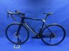 Merida Scultura 6000 Di2 elektrické řaz. 2x12 - kolo č.117 vel. L (56cm) pro postavy 183 - 188cm