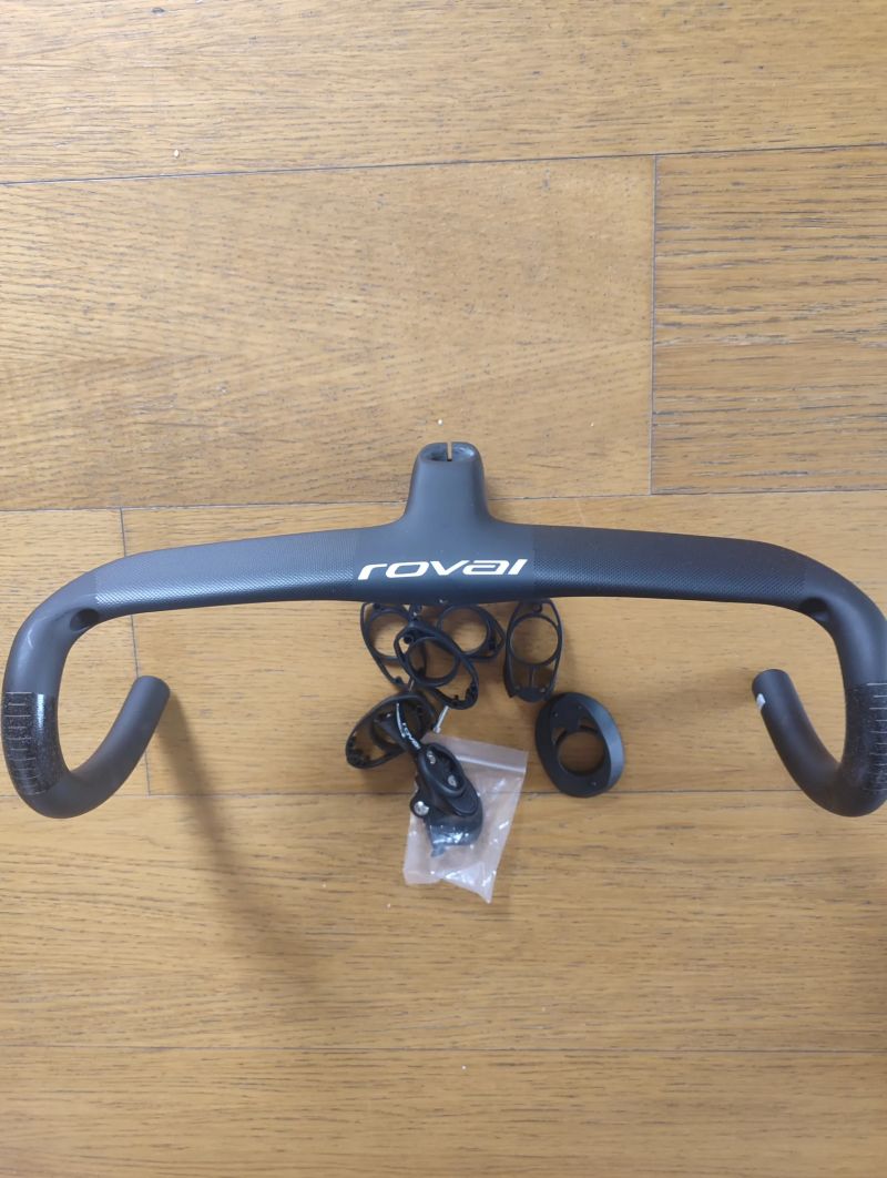 Kokpit Carbon 80mm/380mm